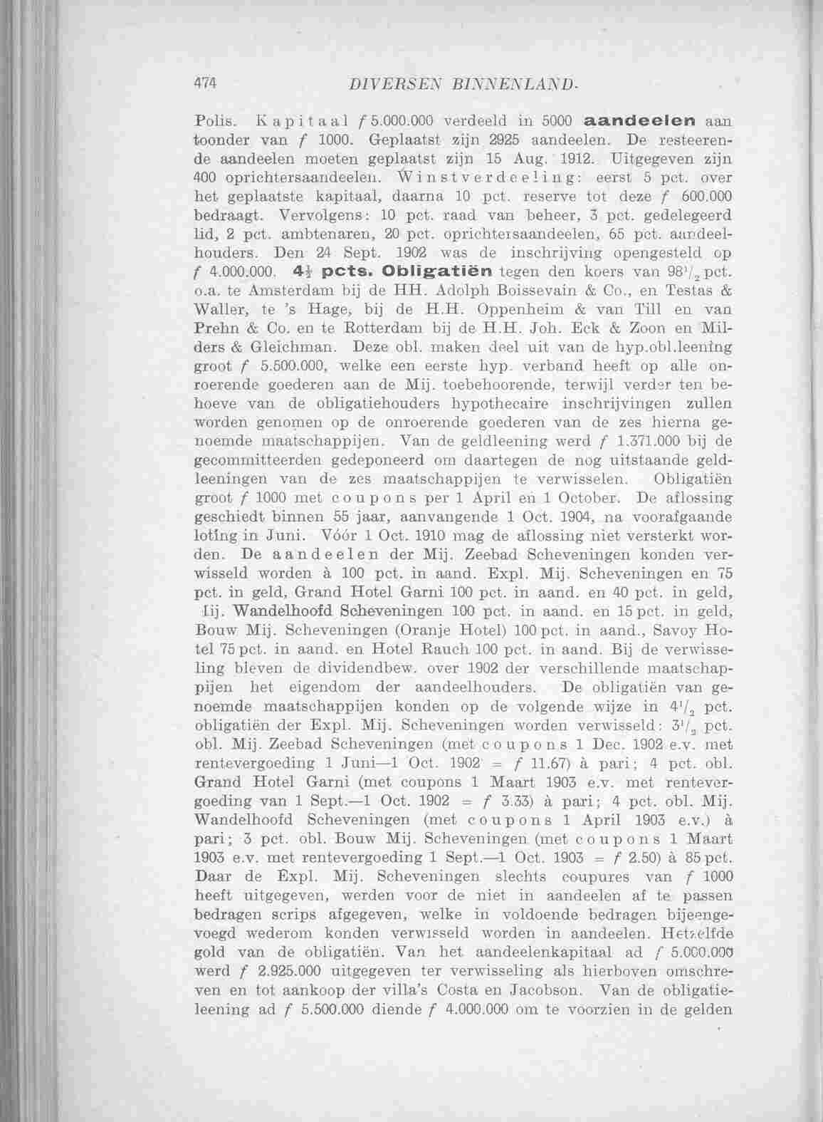 Document Image