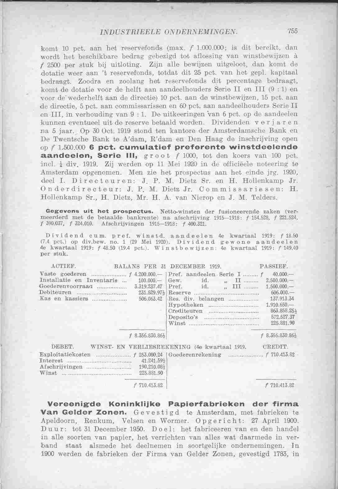 Document Image
