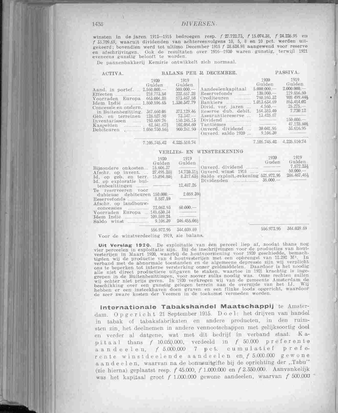 Document Image