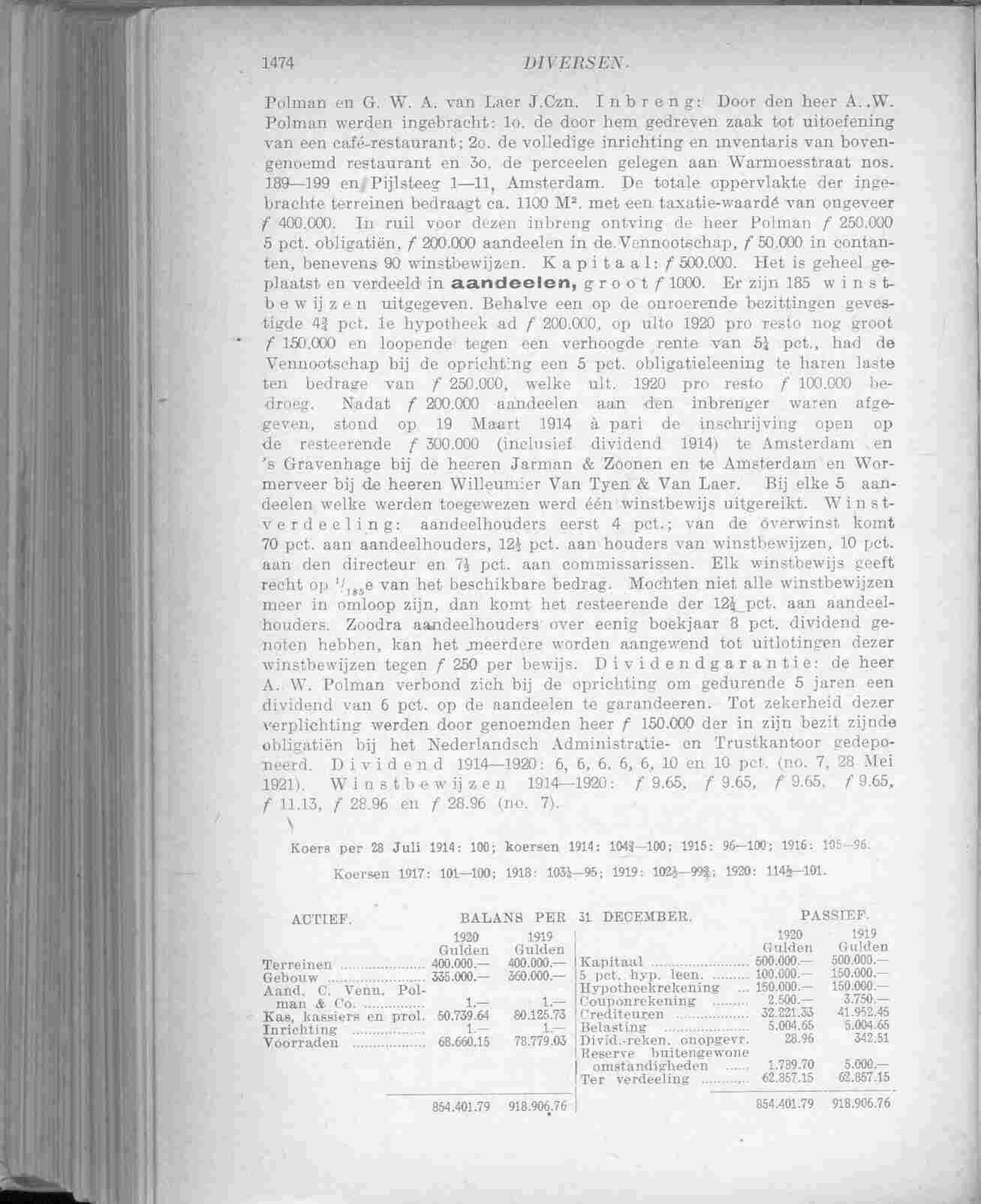 Document Image