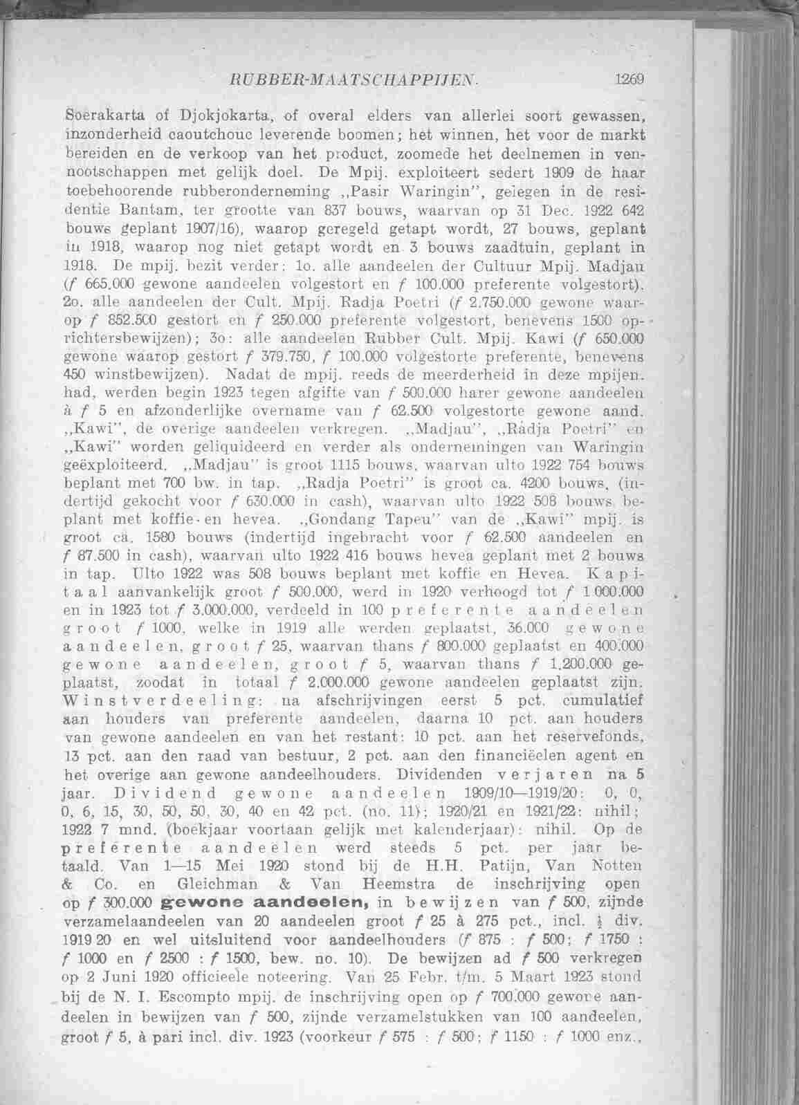 Document Image
