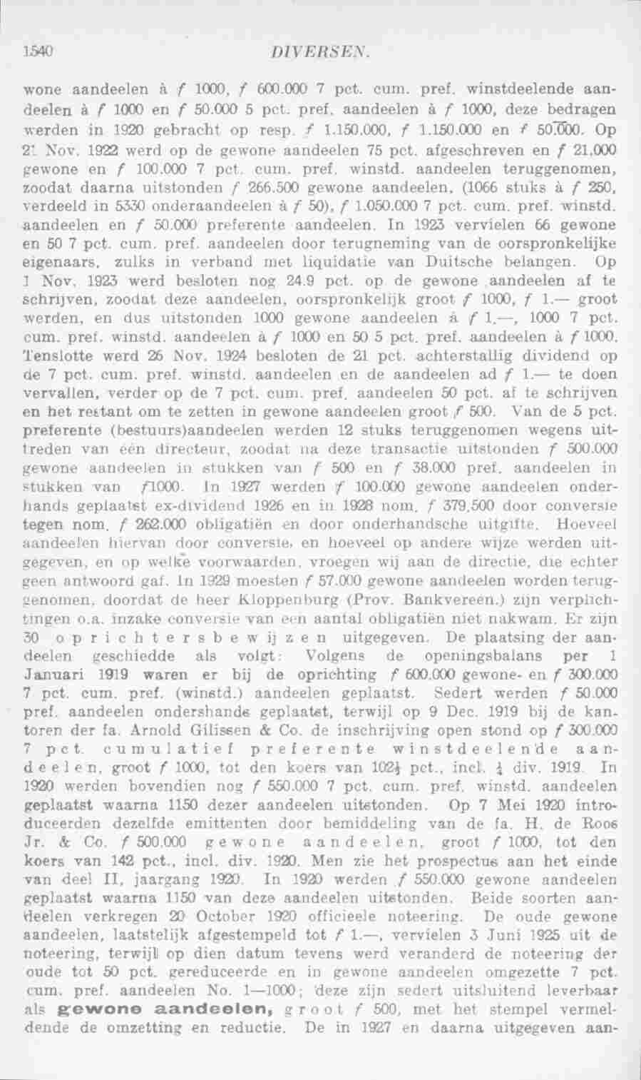 Document Image