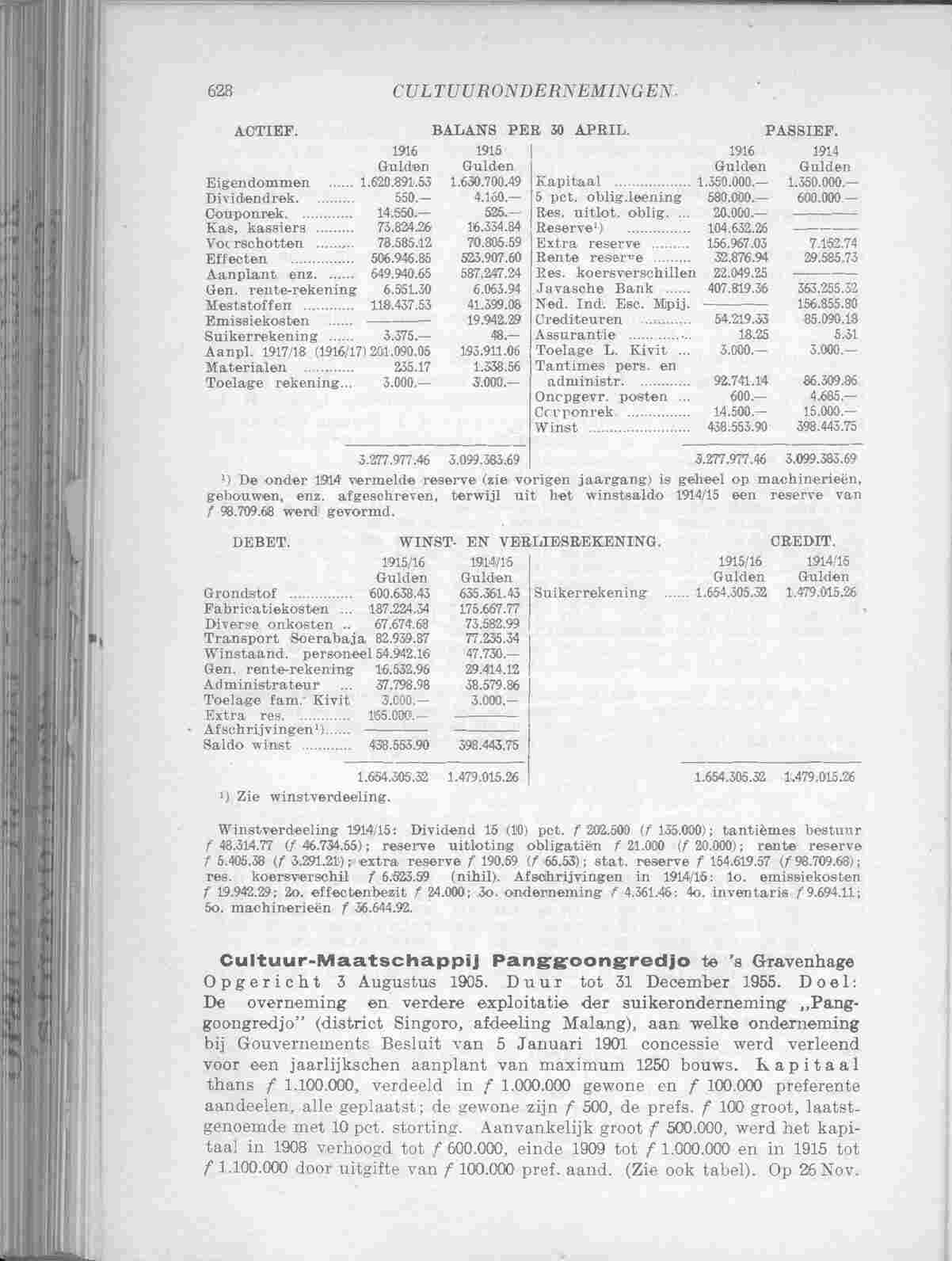 Page 676 in yearbook 1916