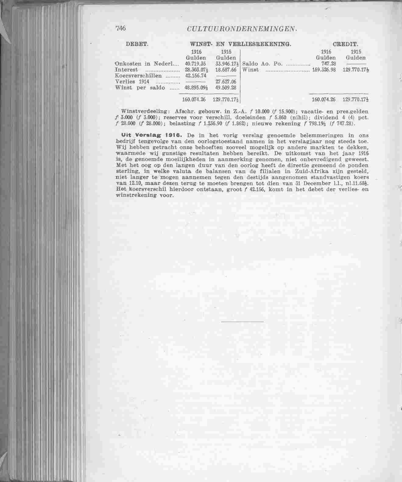 Page 792 in yearbook 1917