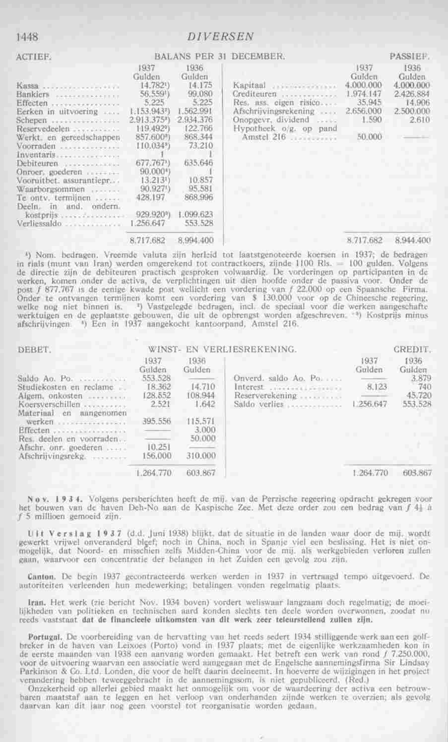 Page 1486 in yearbook 1939