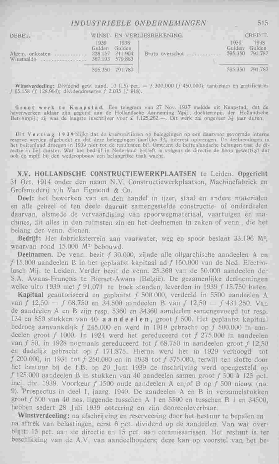 Page 557 in yearbook 1941